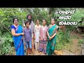        lets meet raghavas family and life