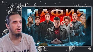 видео: РЕАКЦИЯ на  картинка: РЕАКЦИЯ на