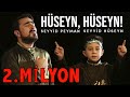 Seyyid Peyman ve oglu Seyyid Huseyn - Huseyn, Huseyn (Official Video) 2020