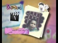 برنامج تعتعة حلقة 214