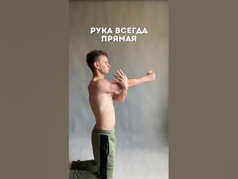 От боли в спине - YouTube