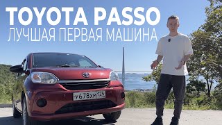 :  Toyota Passo (2019)   |     !