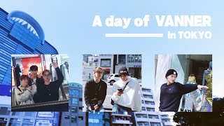 [Vlog] a day of VANNER | 딸기 찹쌀떡, 길거리 걷기, 지하철 타기, 필카 감성, 도쿄 쇼핑 (ENG/JPN/CHN)