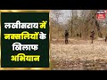 Bihar news        lakhisarai naxal new   naxalites in lakhisarai