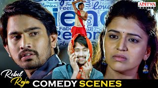 Rebel Raja Movie Comedy Scenes | Raj Tarun, Chitra Shukla, Priyadarshi | Aditya Movies