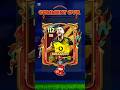 The Wildest OVR 112 RB Lunar New Year Cards