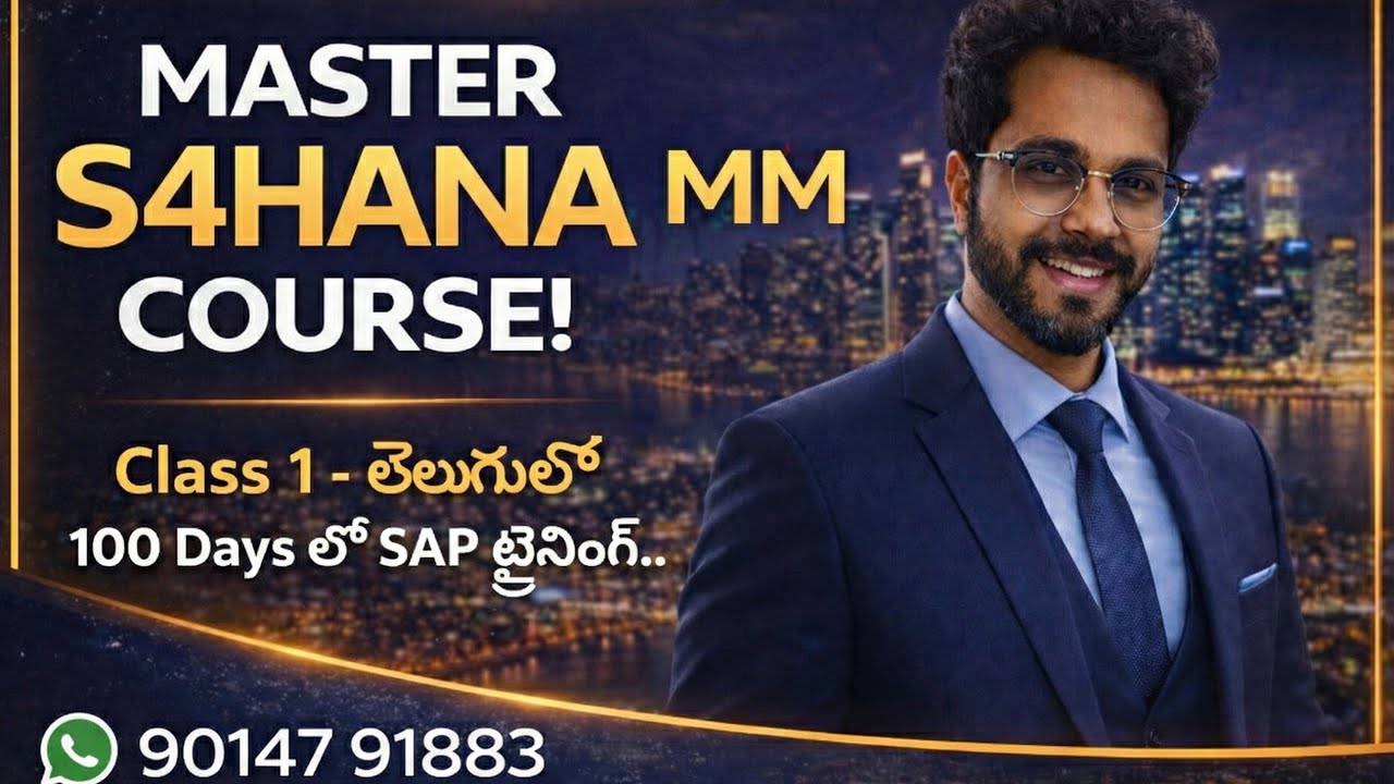 SAP MM Class 1 In Telugu |SAP MM Training In Telugu ||SAP MM Course In Telugu ||Chanu SK SAP Video