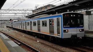 【相模鉄道】菱形パンタのままの新7000系(急行)　西谷駅通過