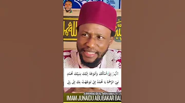 SHEIKH IMAM JUNAIDU ABUBAKAR BAUCHI GANIN ANNABI ALAIHISALAM 