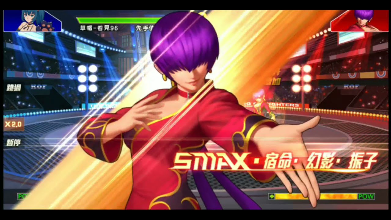 拳皇98ol終極之戰【功夫TaiTai】拳皇爭霸~究竟是「高戰力」還是「高資質」獲勝呢？