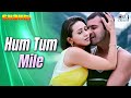 Hum Tum Mile Yun Pyar Mein | Shakti | Karishma Kapoor, Sanjay Kapoor| Adnan Sami,Hindi Romantic Song