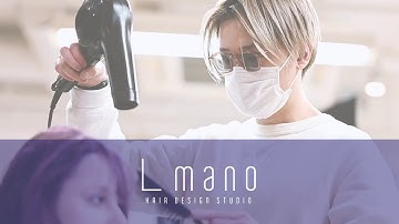 hair｜Motion Graphics Work｜BYND