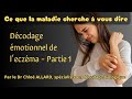 Dcodage motionnel de leczma  partie 1 par le dr chlo allard