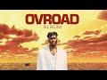 Khim Swaqq Maria Official Lyrics Video 