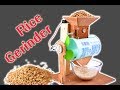 How to Make a Rice Grinder Model, You Can Make it at Home