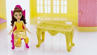 ディズニープリンセス ベルとおしろ（かさねるおしろシリーズ！ミニドール）｜トイザらス screenshot 3