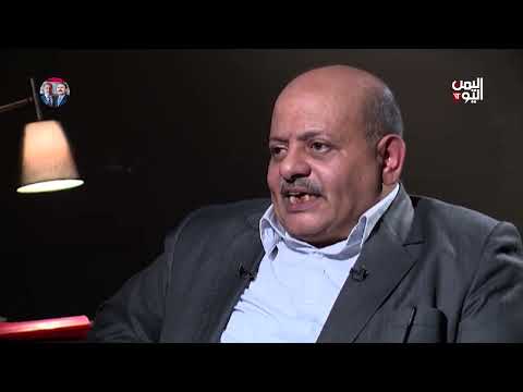 المؤامرة / فيلم وثائقي يكشف خبايا واسرار اكبر مؤامرة حيكت بهدف اسقاط النظام الجمهوري في اليمن