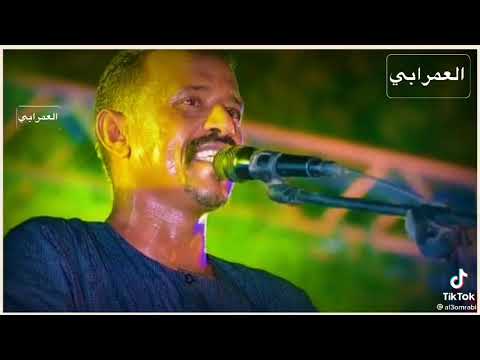 حالات واتس اب ملك الطنبور محمد النصري عندك خبر
