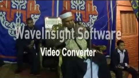 الشيخ ياسين البرهانى قران كريم 2