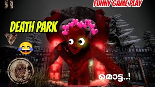 🥲DEATH PARK 👻| MALAYALAM FUNNY GAME PLAY|BLOP CUTZ#253 screenshot 5