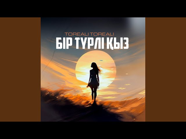 Самарқандтағы транссексуалдар Би аюдың секс кеші