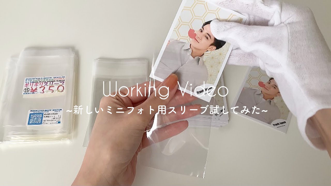 L版写真 ぴったりスリーブ フリマアプリ ラクマ L判 公式写真 ぴったりスリーブ 100枚入り Unialeph It