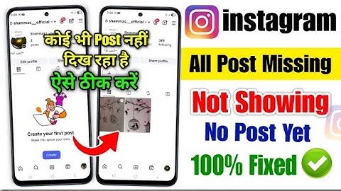 Instagram Create Your First Post Problem 😱 | Photo & Video Not Showing Fix 2025✅ | 100% SOLVED