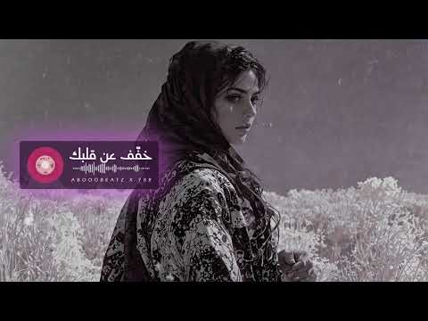 [15 دقيقة] تهدئة القلق دون كلام… فقط عود وكمان