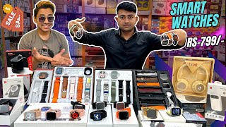 New year sale | smart watches | 🎊😎| Mushitube lifestyle by MushiTube Lifestyle 2,771 views 4 months ago 12 minutes, 41 seconds