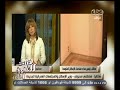 #هنا_العاصمة مطالب بتيسير سداد مقدمات
