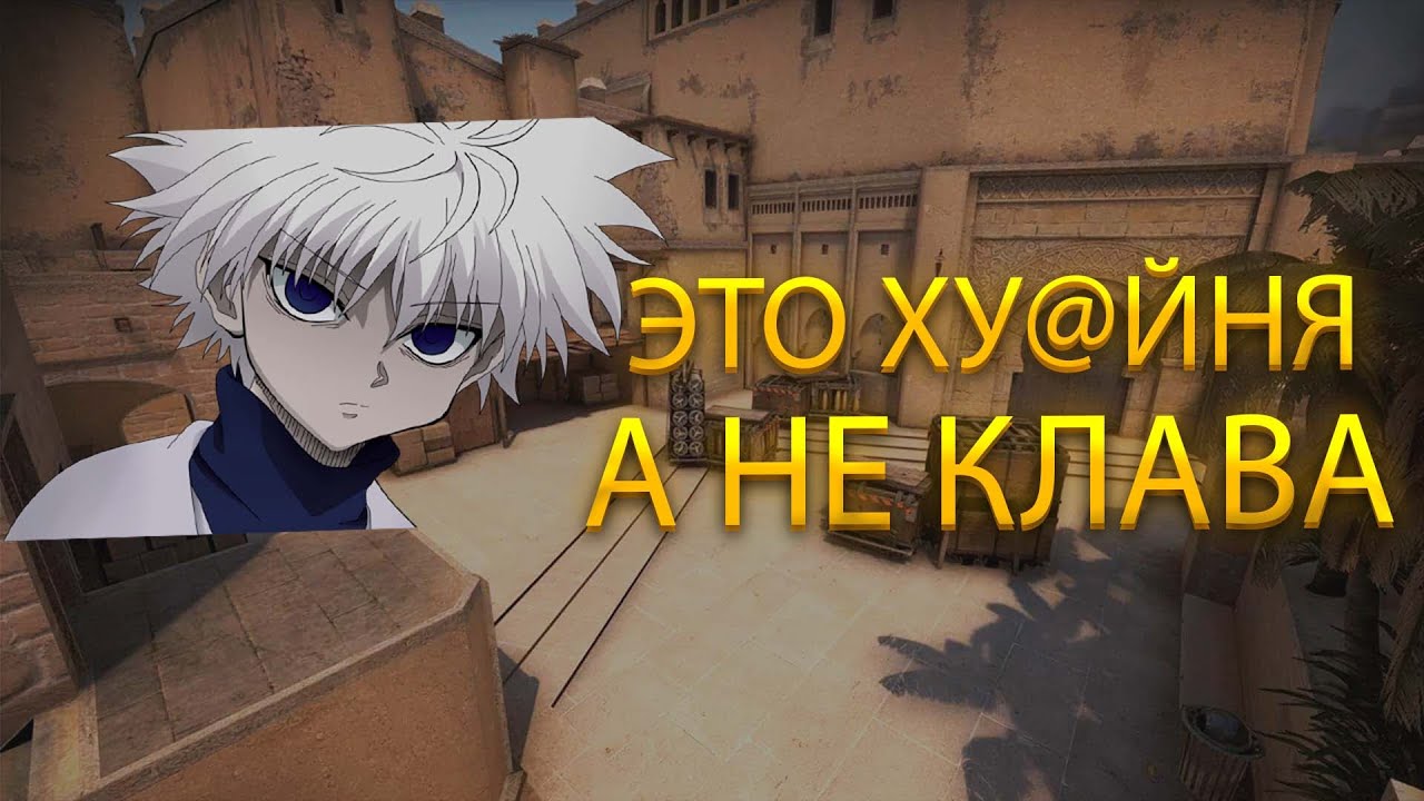 Как сделать картинку как у skywhywalker
