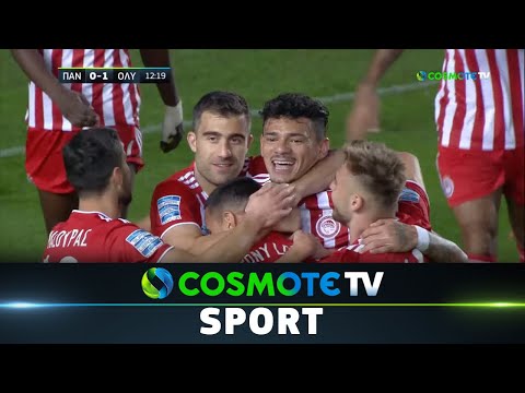 Παναιτωλικός - Ολυμπιακός 1-2 | Highlights-Super League Interwetten 2021/22-30/10/2021 | COSMOTE TV