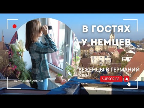 Заброшенные дома. Как