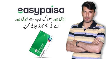 How to Apply Easypaisa ATM Card Through on EasyPaisa Mobile App / Technical Gadi
