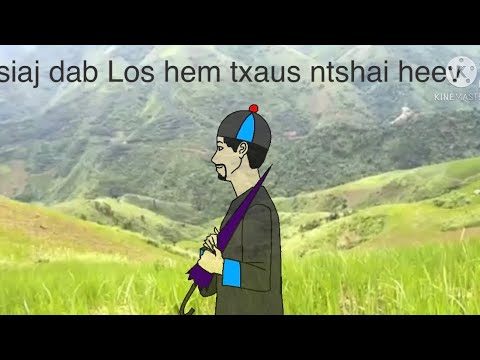 Video: Tus Hedgehog Pom Dab Tsi Hauv Cov Pos Huab?
