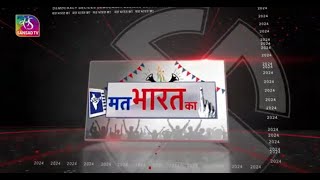 Sansad TV Exclusive: Democracy Decides। Pawan K Sain, CEO, Arunachal Pradesh on General Elections