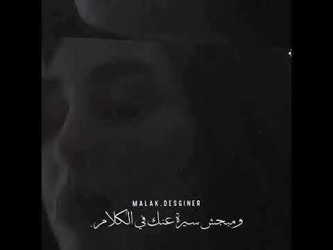 بروح كتير اماكن حالات واتس اب