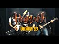 Human  unknown sea official