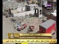 عين على البرلمان أهالي منطقة الحضرة بالإسكندرية يرسلون فيديو يوضح إنتشار القمامة وتراكمها 