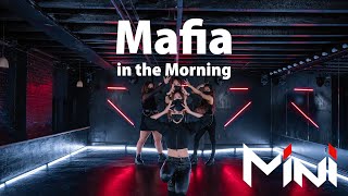 KPOP MINI COVER ITZY 있지 - Mafia in the Morning | Group 2