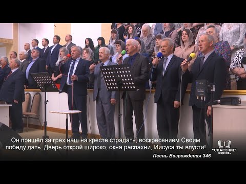Хочет всех людей