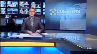 News Reporter Gets Caught Masturbating On Live TV!