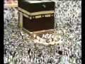 مناسك الحج بالصوت والصوره الجزء الرابع Rituals Of Hajj And Umrah4 
