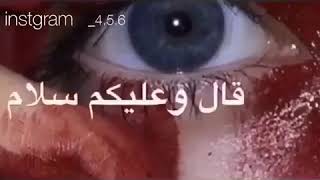 حجزت موعد عند دكتور مرض نفسي?اسمعووو للآخر??صوته بوجع القلب????