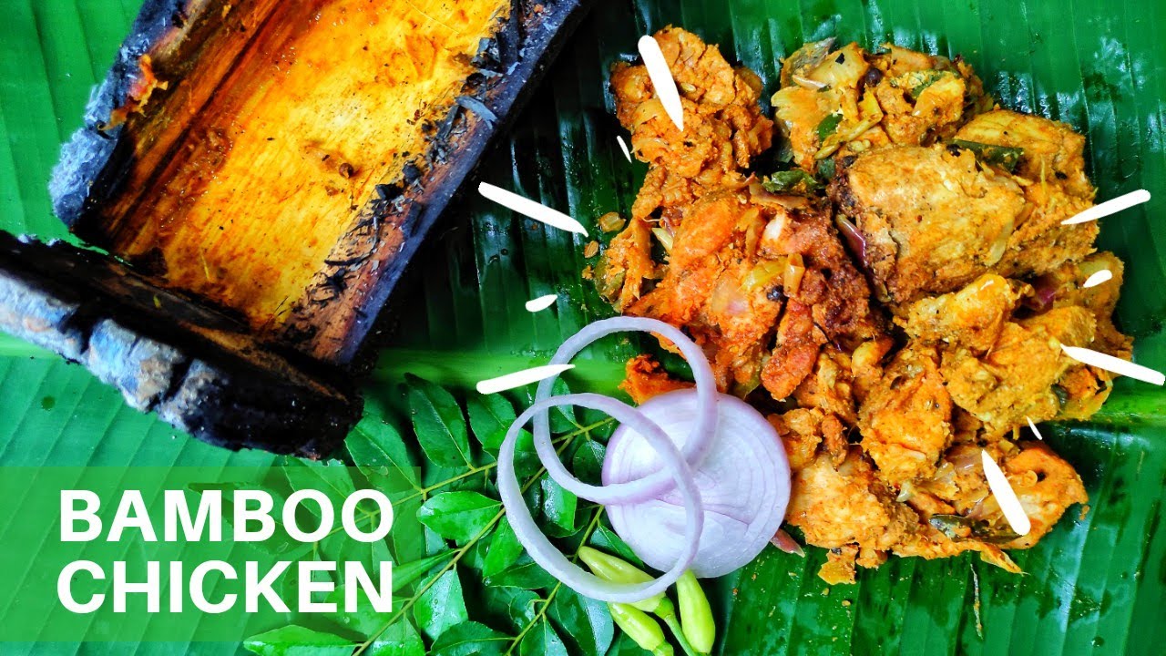 Bamboo Chicken How to cook bamboo chicken Malayalam YouTube