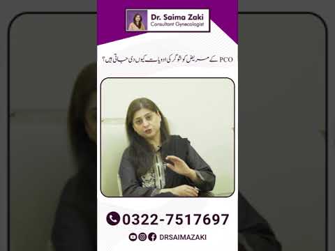 Diabetes Medicine For PCOS Patient Diabetes With PCOS Can PCOS Cause Diabetes 