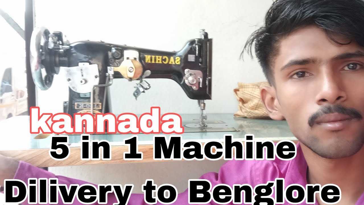 piko machine new Dilivery kudachi to Benglore 🤗 || ಪಿಕೊ ಮೆಷೀನ್ ...