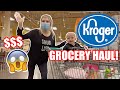 😱 *MASSIVE 🍎 KROGER GROCERY HAUL 2021! (snacks, meal plan, + new products!) // Rachel K