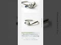 ith Story#34 サプライズを成功させた ブルーサファイヤの婚約指輪