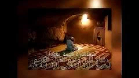 قيام الليل وتدبر القرآن الكريم والدعوة إلى إصلاح النفس الجزء الأول ( منذر الشعيبي بارك الله فيه )